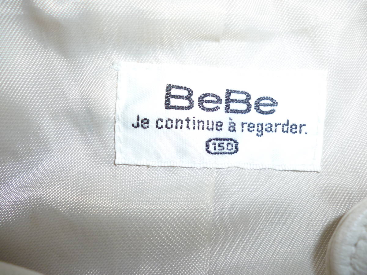 202-48:BeBe Bebe кожаная куртка ребенок одежда size.150 цвет. "теплый" белый внешний 