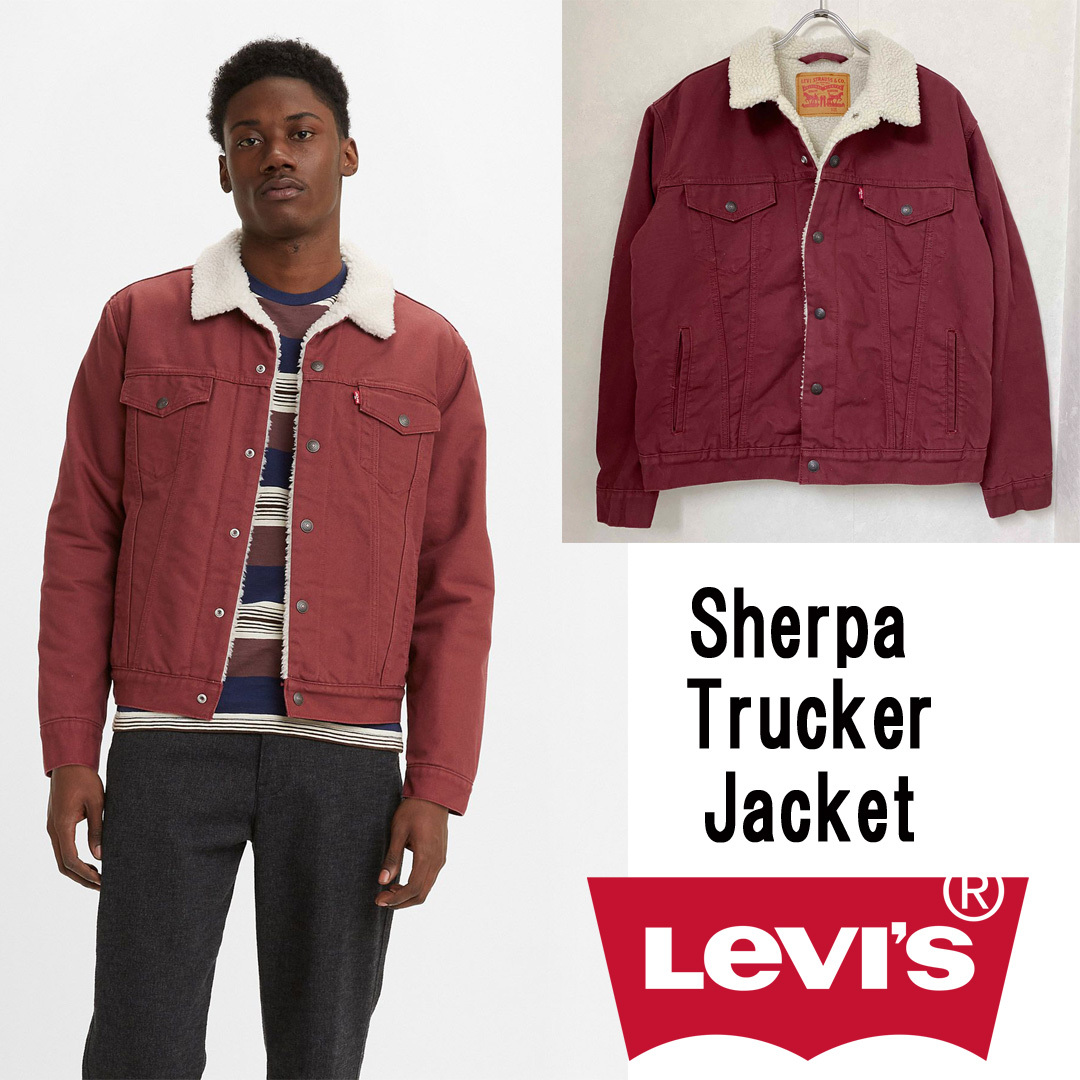 新品 L Levi's リーバイス シェルパ トラッカー ジャケット 新品 L Levi's リーバイス シェルパ トラッカー ジャケット