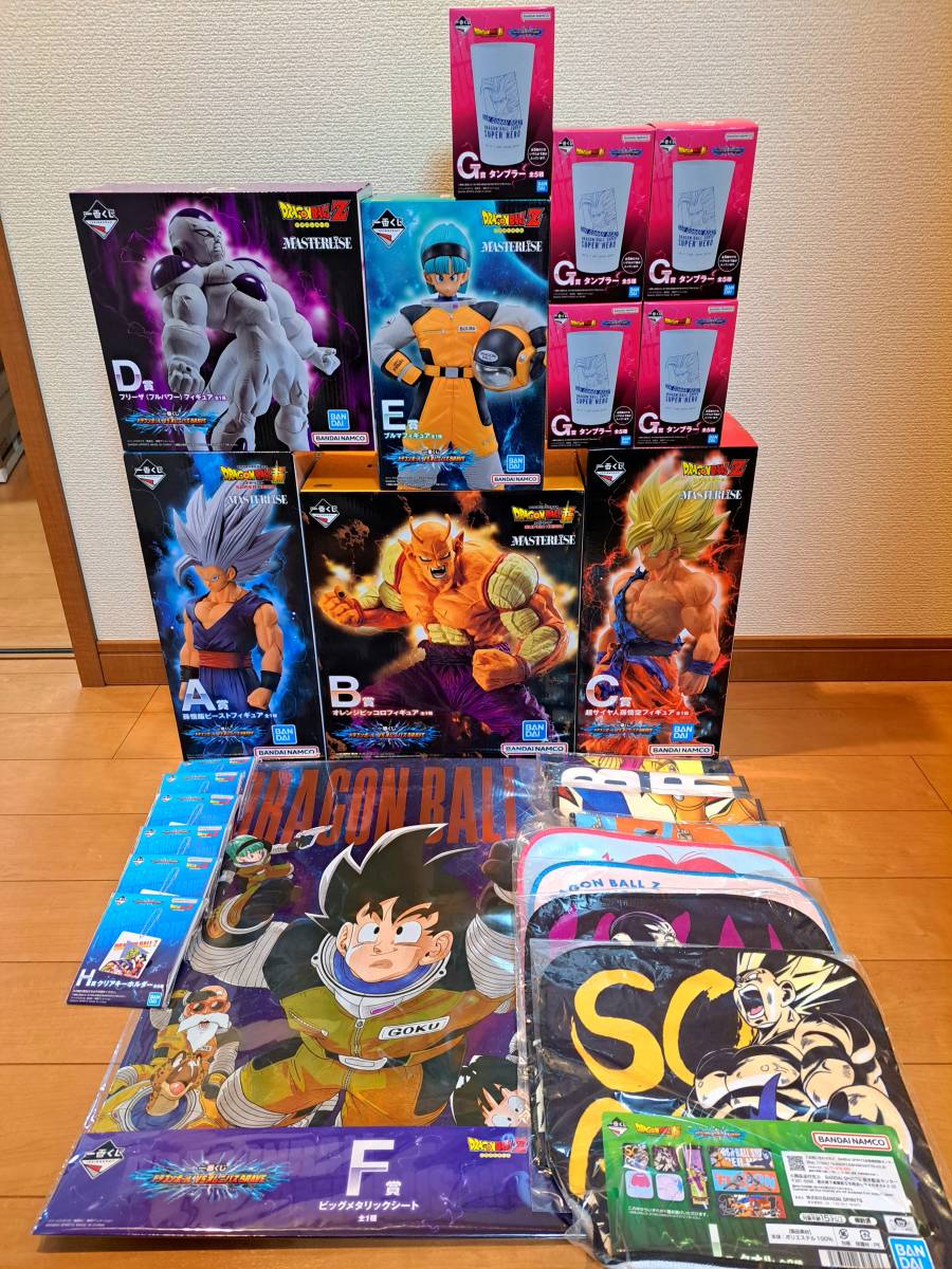 【セミコンプ】一番くじ ドラゴンボール VS オムニバス BRAVE A B C D E F 孫悟飯 オレンジ ピッコロ 孫悟空 フリーザ ブルマ フィギュア_画像1