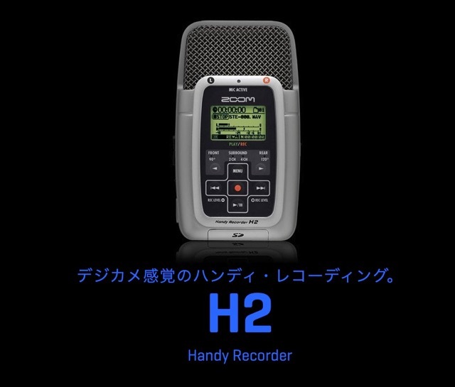 zoom h2 ポータブル ミュージック レコーダー/ acアダプタ　風防　マニュアル付属_画像7