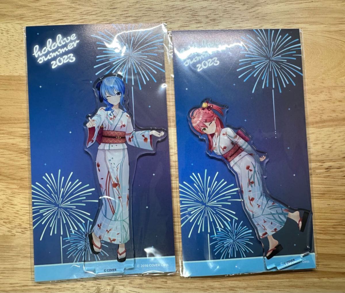 高級ブランド #ちょこのっこ 星街すいせい さくらみこ 一番くじ 高級ブランド #ちょこのっこ 星街すいせい さくらみこ 一番くじ
