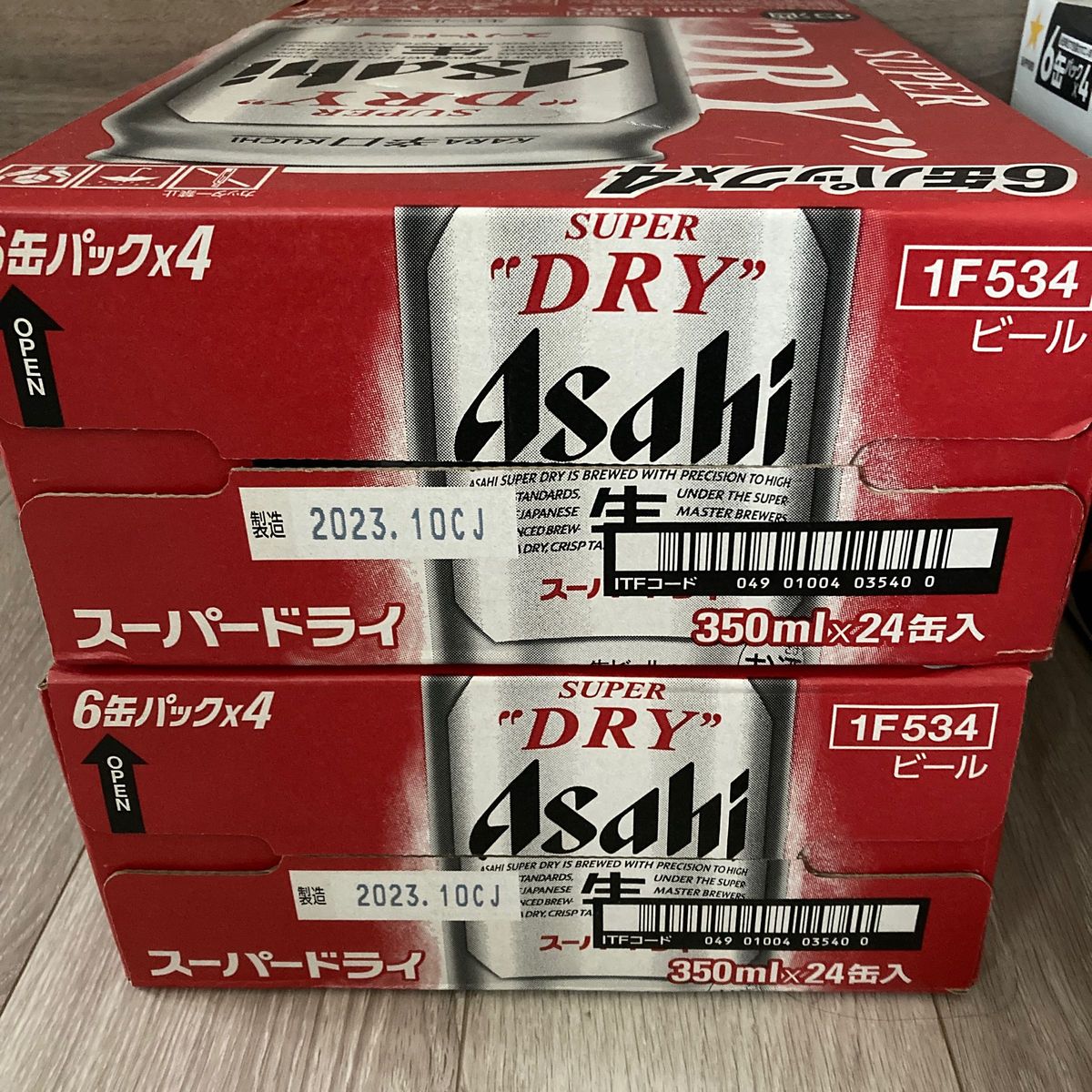 アサヒ スーパードライ 350ml×24缶 2ケース Yahoo!フリマ（旧）+