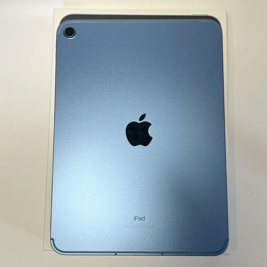 1円~【保証期間有】Apple iPad (第10世代) Wi-Fi+Cellular 64GB ブルー MQ6K3J/A A2757 ACロック解除済み 初期化済み GK-70069_画像2