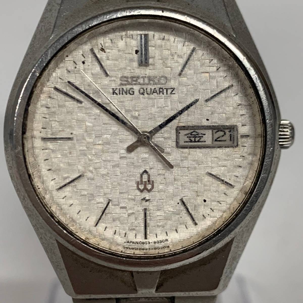 SEIKO KING QUARTZ 腕時計 Yahoo!オークション - 1円~【実動】SEIKO KING QUARTZ セイコー