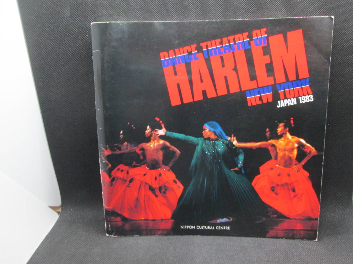 DANCE THEATRE OF　HARLEM　NEW YORK　JAPAN 1983　NIPPON CULTURAL CENTRE　E3.231128　_画像1