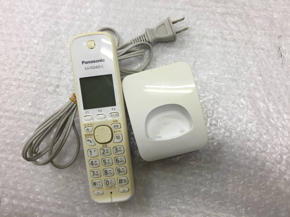 パナソニック 子機 充電器 KX-FKD403-C ジャンクA-3256_画像1