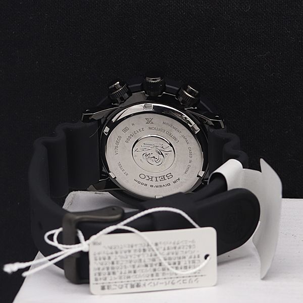 1円 稼働 良品 箱/保証書付 セイコー QZ V175-0EC0 プロスペック 200M クロノ 黒文字盤 デイト ラウンド メンズ腕時計 0331100KNK_画像4