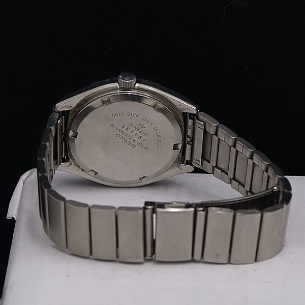 1円 セイコー AT/自動巻 5216-7100 ロードマチック スペシャル デイデイト シルバー文字盤 NMR メンズ腕時計 MTM 3505000_画像4