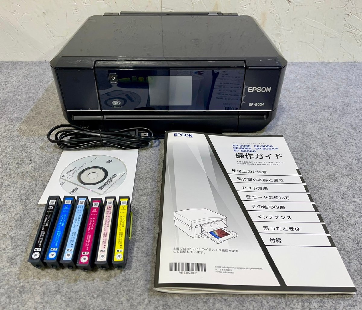 現状品 印刷チェック済み EPSON カラリオ インクジェット複合機 EP-805A カラープリンター_画像1