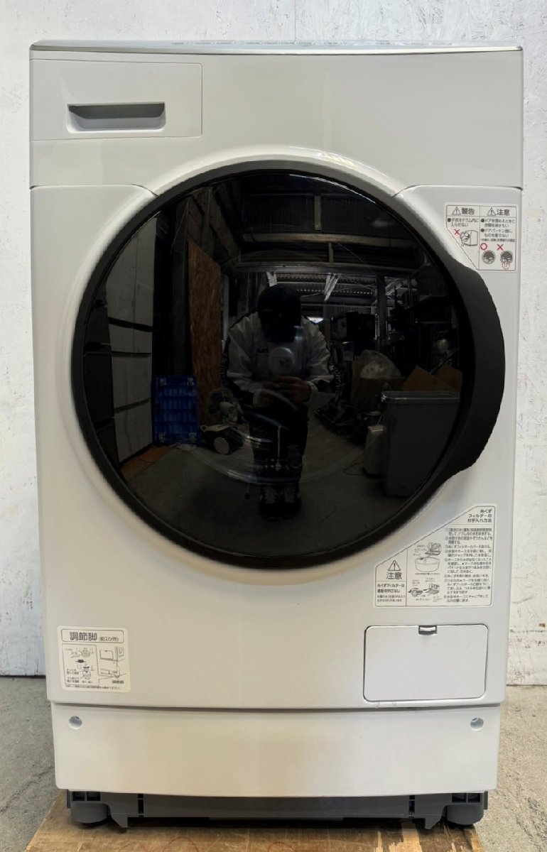【東大阪発】IRIS OHYAMA/アイリスオーヤマ ドラム式洗濯機 FLK832 2021年製 洗濯8.0kg 乾燥3.0kg 左開き 温水洗浄 シワなく部屋干し_画像2