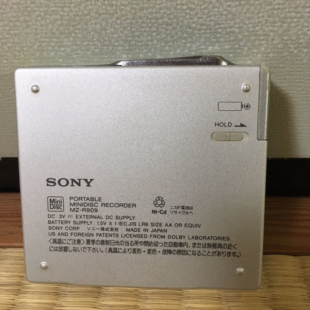 SONY MZ-R909 MD ウォークマン 色：シルバー　※再生OK。録音NG　送料一律410円_画像3