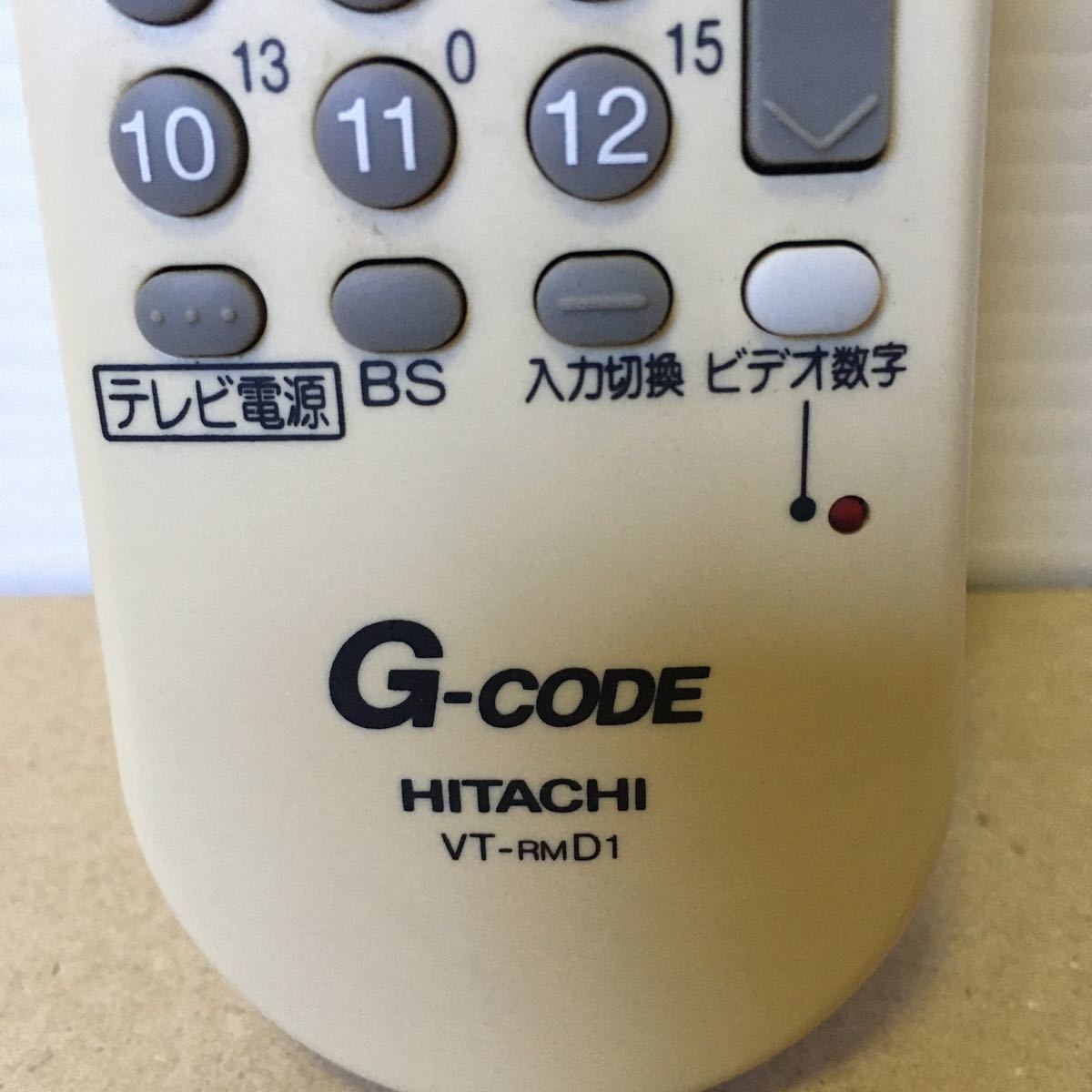 HITACHI VT-RMD1 リモコン ※全ボタン赤外線発信確認済み ※定形外350円_画像5