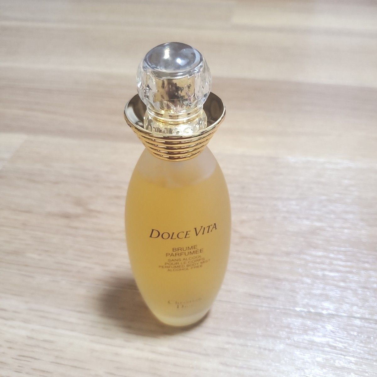 Dior Dolce Vita ドルチェヴィータ　ボディミスト100ml 廃番