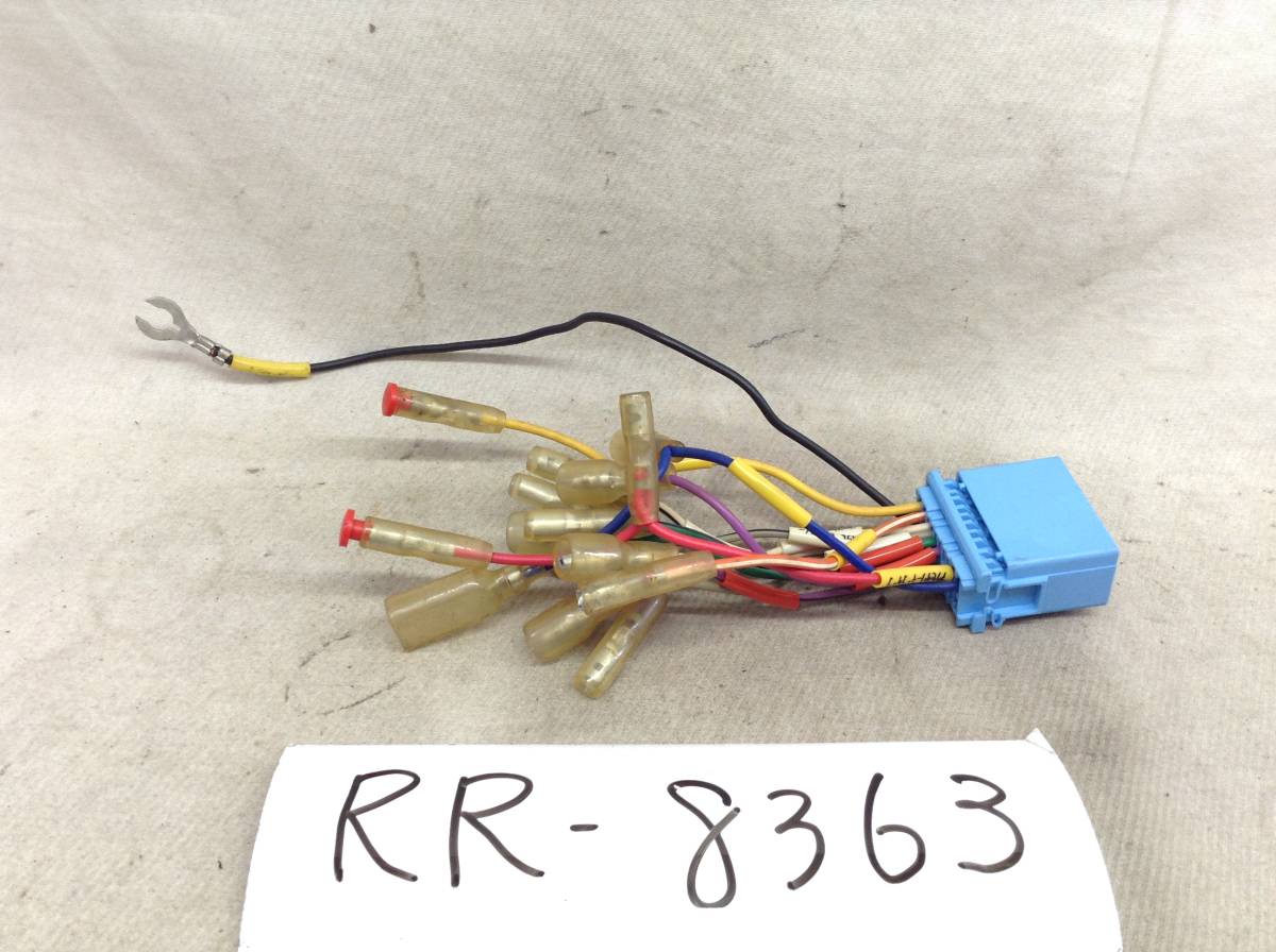 RR-8363 スズキ / ホンダ 20ピン オーディオ/ナビ 取付電源カプラー 即決品 定形外OK_画像1