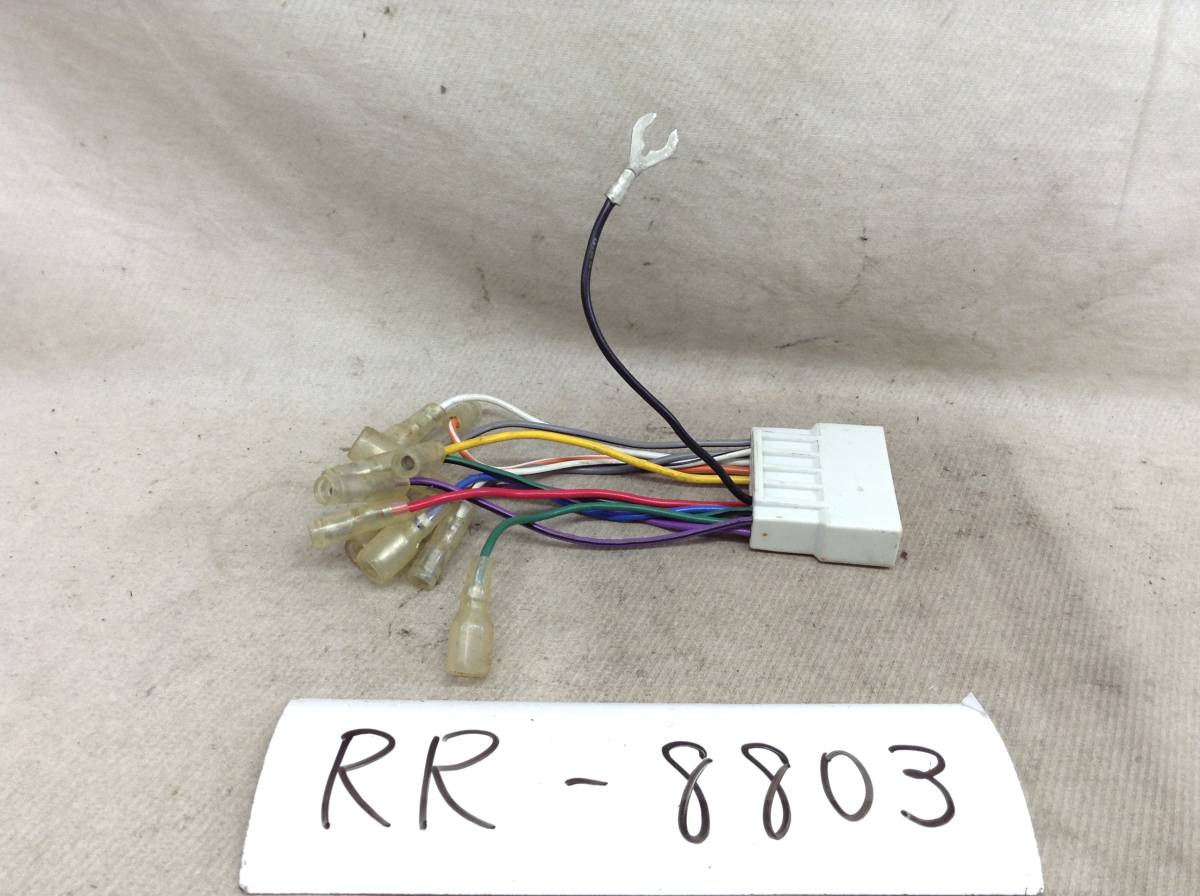 RR-8803　HONDA(ホンダ) 旧型 16ピン オーディオ/ナビ 取付電源カプラー 即決品 定形外OK_画像1