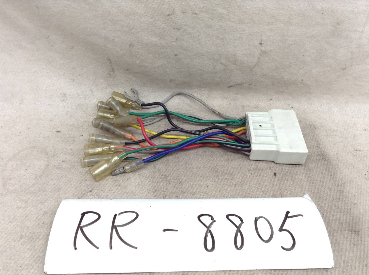 RR-8805　HONDA(ホンダ) 旧型 16ピン オーディオ/ナビ 取付電源カプラー 即決品 定形外OK_画像1
