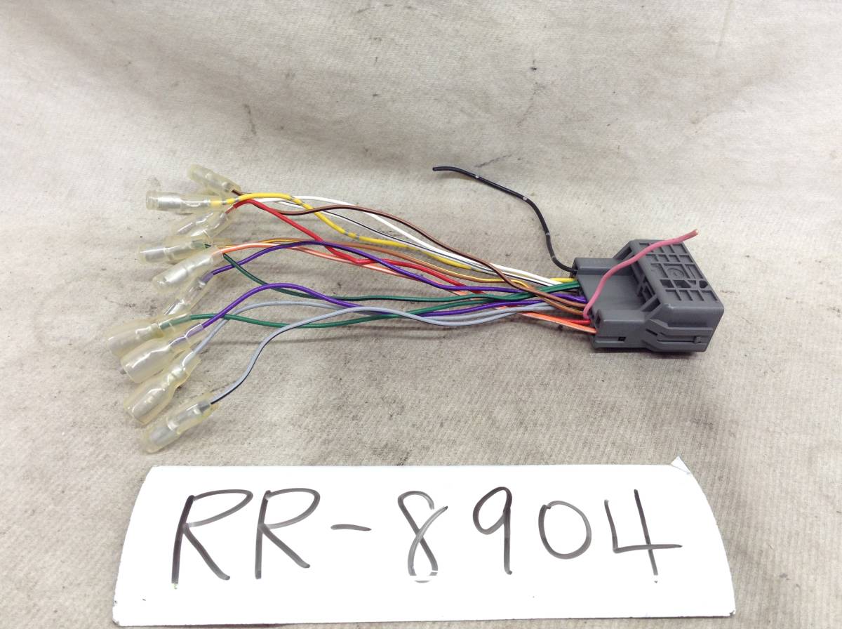 RR-8904 ホンダ 24ピン　現行　オーディオ/ナビ　取付電源カプラー　即決品 定形外OK_画像1
