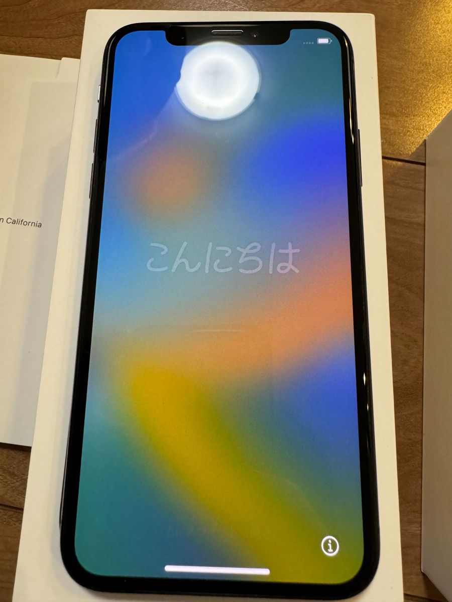 iPhone X 256GB スペースグレイ SIMロック解除済み Yahoo!フリマ（旧）-