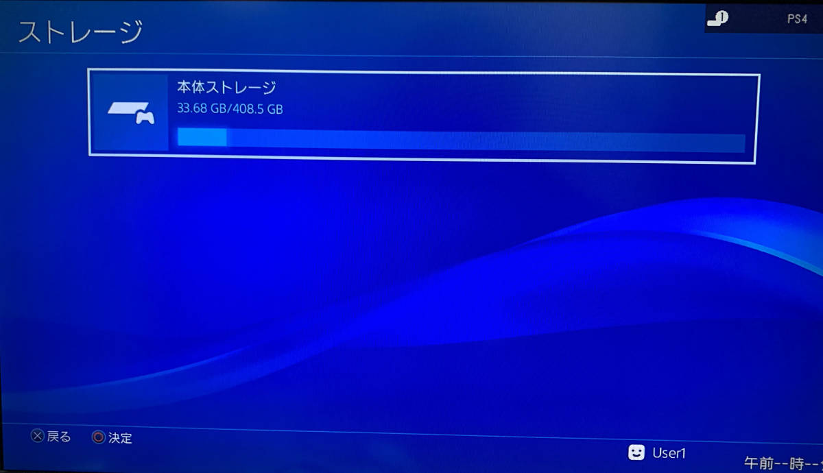 ソニー SONY PS4 本体 PlayStation 4 CUH-1000A 500GB ゲーム機 動作品_画像4