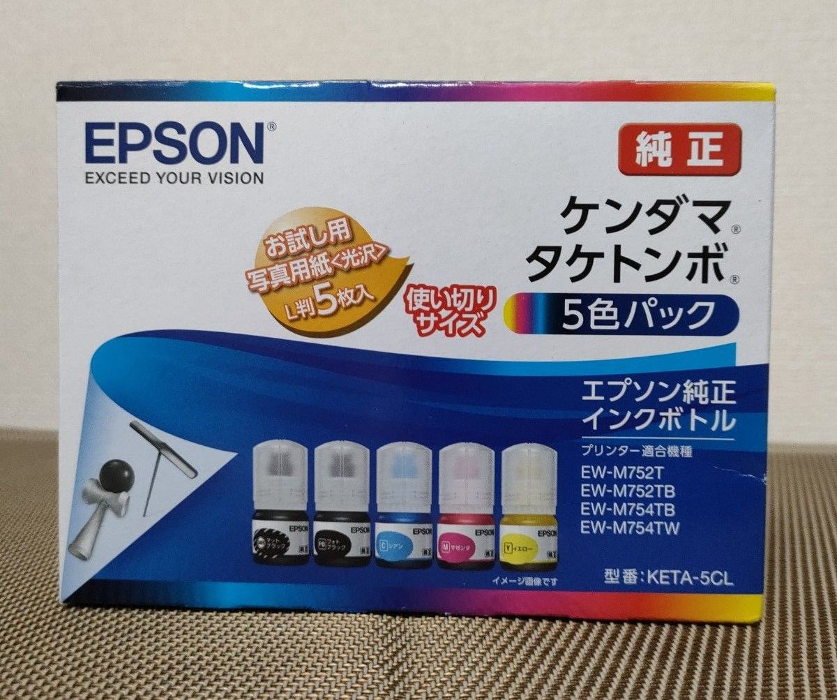 EPSON ［純正］ インクボトルケンダマ タケトンボ5色パック KETA 5CL 送料無料