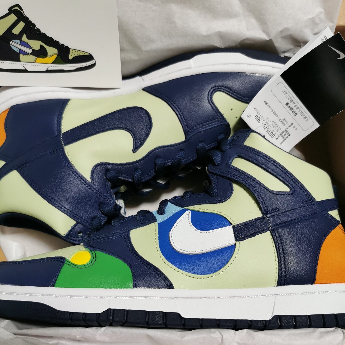 ナイキ ウィメンズ ダンク ハイ LX ピスタチオ/ミッドナイトネイビー DQ7575-300 NIKE WMNS DUNK HIGH LX  PISTACHIO/MIDNIGHT NAVY 27 cm