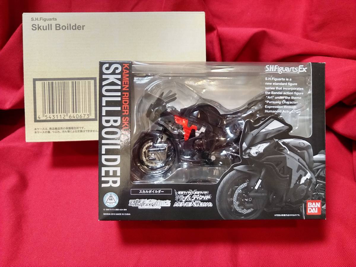 ☆送料無料・未開封・輸送箱付☆S.H.Figuarts スカルボイルダー　2010年版　#魂ウェブ商店限定　#仮面ライダーW #MOVIE大戦 2010_画像1