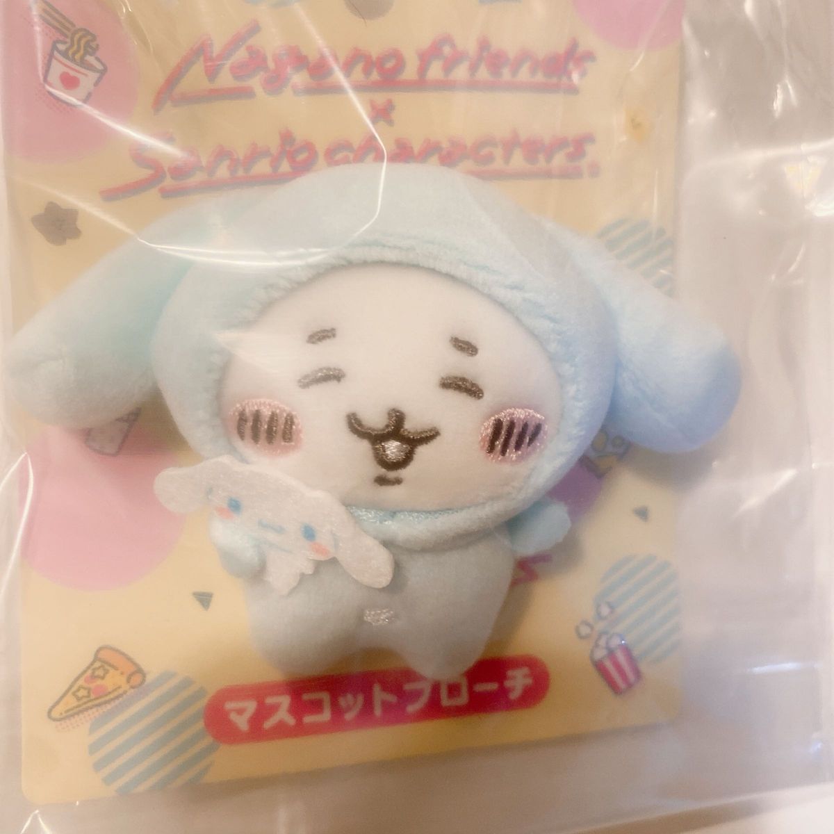 正規品 ちいかわ サンリオ シナモロール シナモン マスコット 正規品 ちいかわ サンリオ シナモロール シナモン マスコット