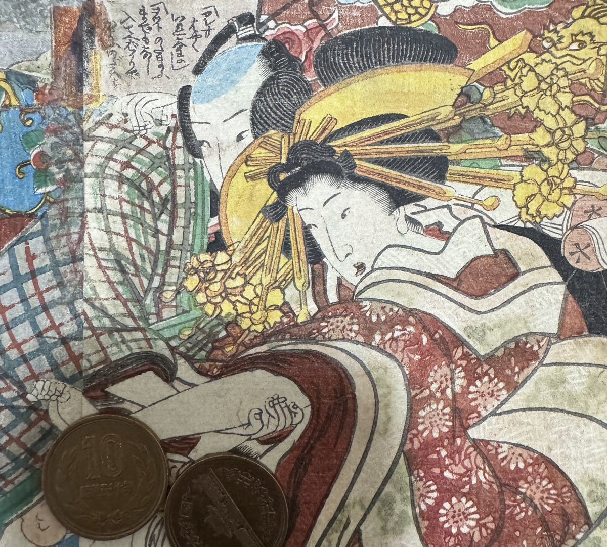 真作/江戸期春画 歌川国貞 浮世絵 木版画 艶本 枕絵 秘画 裸婦 真作/江戸期春画 歌川国貞 浮世絵 木版画 艶本 枕絵 秘画 裸婦
