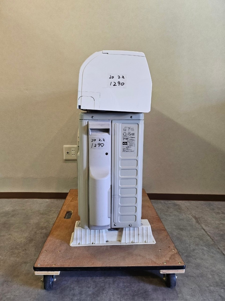 9520円 1290 インボイス領収書発行可能 日立【RAS-AJ22J (W 9520円 1290 インボイス領収書発行可能 日立【RAS-AJ22J (W