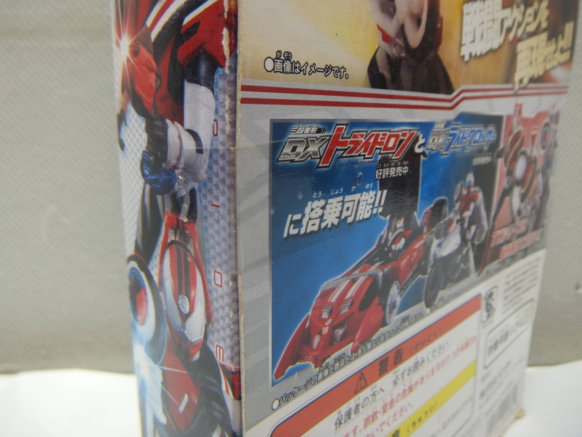 玩具祭 フィギュア祭 仮面ライダードライブ タイヤ交換シリーズ 08 タイプデッドヒート 未開封 自宅長期保管品 経年の汚れ有_画像8