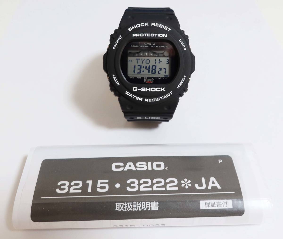 CASIO カシオ G-SHOCK G-LIDE GWX-5700CS-1JF ソーラー電波腕時計 中古_画像3