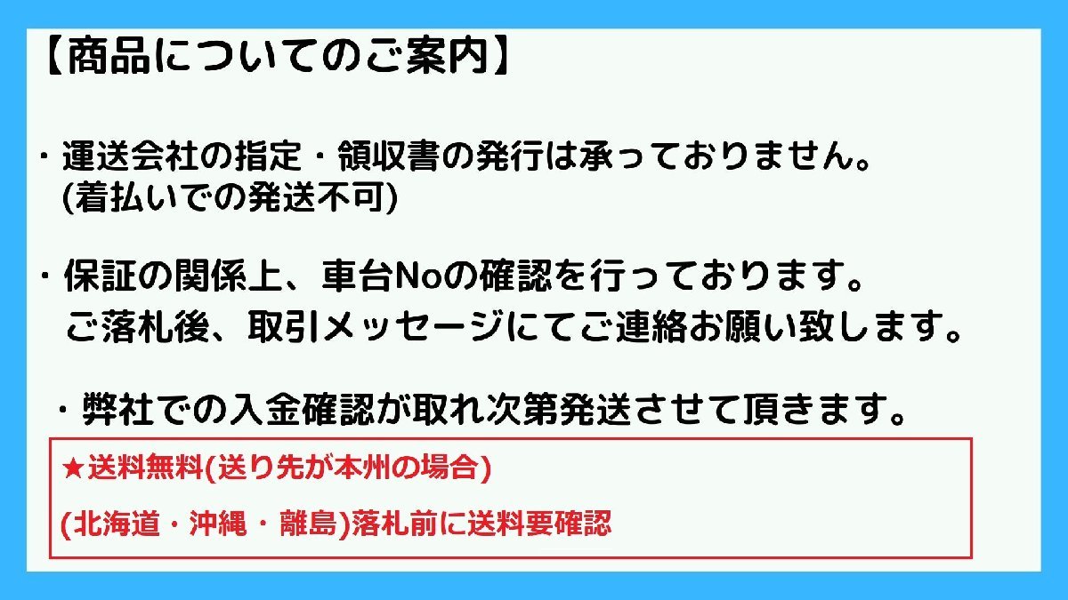 要在庫確認　社外新品　Z32 フェアレディZ　KOYO RACING コーヨー　レーシングラジエーター TYPE-S 樹脂タンク＋銅2層コア_画像3