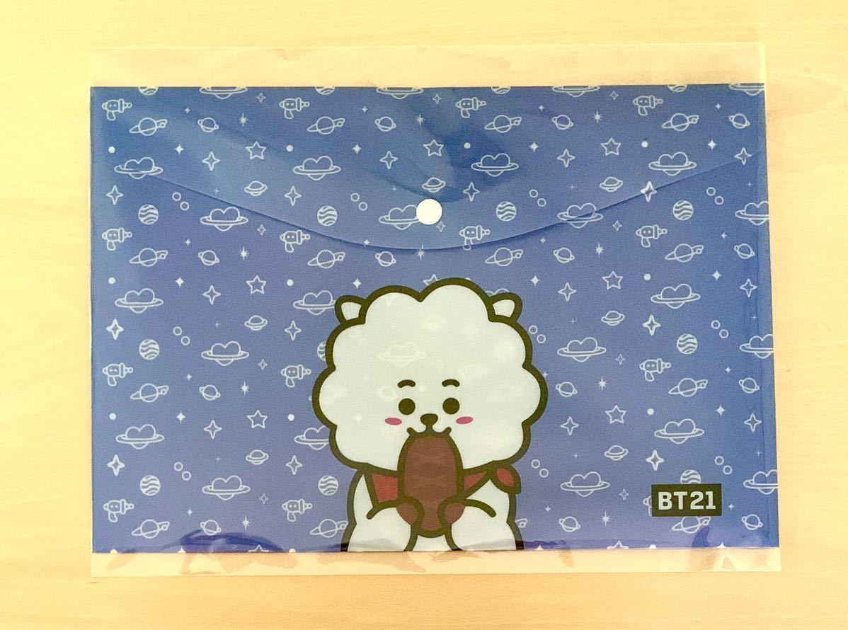 BTS ラインフレンズ BT21 (BTS× LINE FRIENDS) RJ アールジェイ〜 JIN ジン とTATA タタ 〜 V ヴィ の A4サイズ書類入れ 2種セット　　_画像2