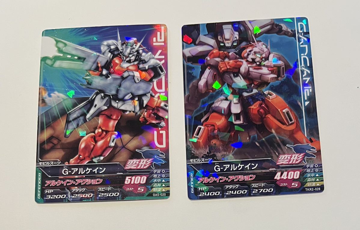 Ｇ-アルケイン　 キラカード　2種類セット　ガンダム トライエイジ　Ｇアルケイン_画像1