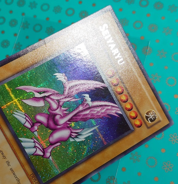 遊戯王 英語版 DDS-004 ホーリー・ナイト・ドラゴン 遊戯王 英語版 DDS-004 ホーリー・ナイト・ドラゴン