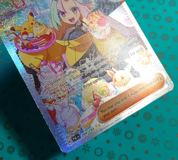 ポケカ 英語版 正規品 ナンジャモ 269/193 SAR 海外版 ポケモン ポケカ 英語版 正規品 ナンジャモ 269/193 SAR 海外版 ポケモン