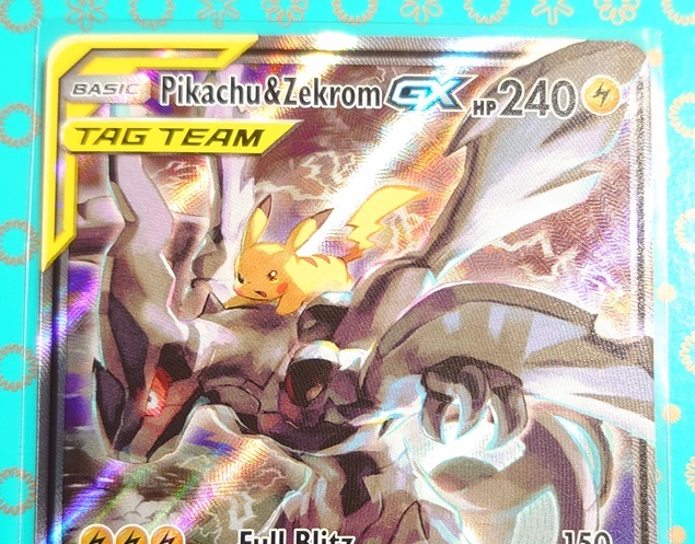 ポケカ 英語版 正規品 ピカチュウ&ゼクロムGX SR ポケモンカード ポケカ 英語版 正規品 ピカチュウ&ゼクロムGX SR ポケモンカード