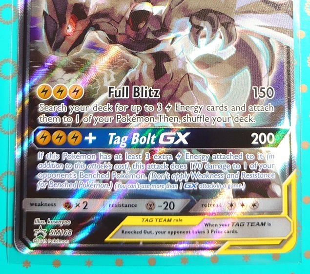 ポケカ 英語版 正規品 ピカチュウ&ゼクロムGX SR ポケモンカード ポケカ 英語版 正規品 ピカチュウ&ゼクロムGX SR ポケモンカード