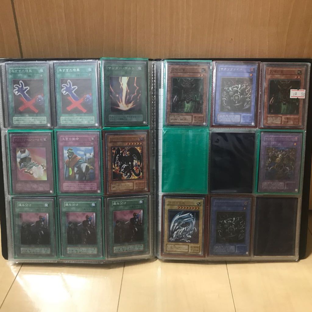 MTG マジックザギャザリング 遊戯王 コレクション まとめ売り_画像7