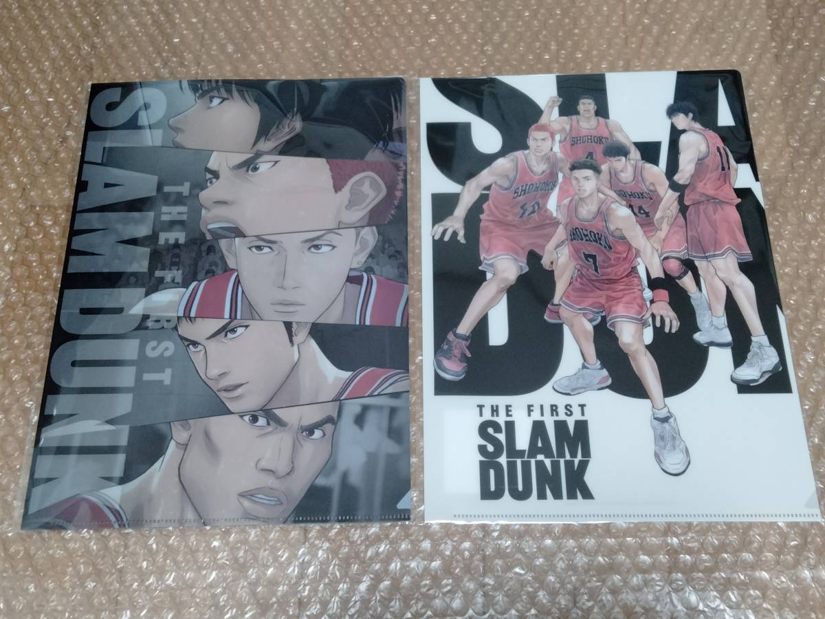 新品未開封 映画 スラムダンク THE FIRST SLAM DUNK クリアファイル 3種セット グッズ 桜木花道 流川楓 宮城リョータ 三井寿 赤木剛憲 湘北_画像2