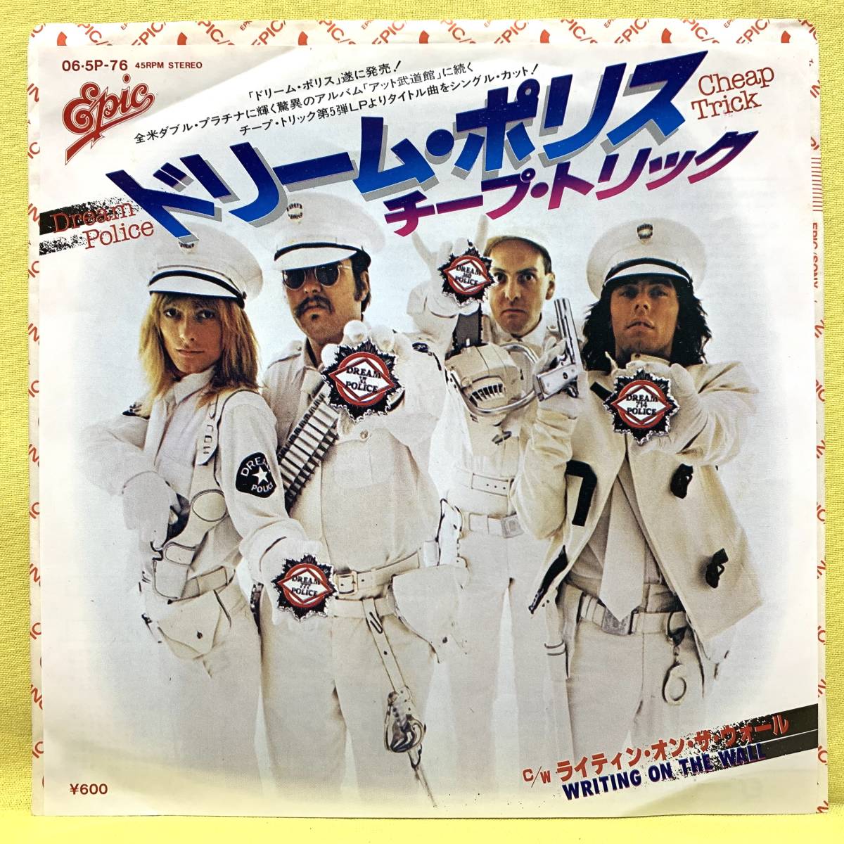 ■チープ・トリック■ドリーム・ポリス■'79■CHEAP TRICK■即決■洋楽■EPレコード_画像1