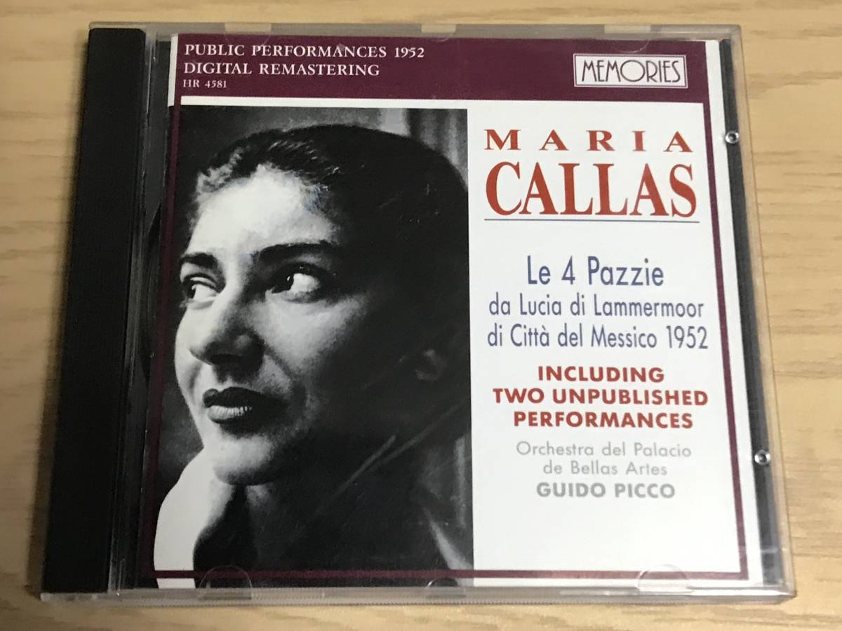 【イタリア盤】マリア・カラス ランメルモールのルチアから四つの場面 1952年メキシコライヴの画像1