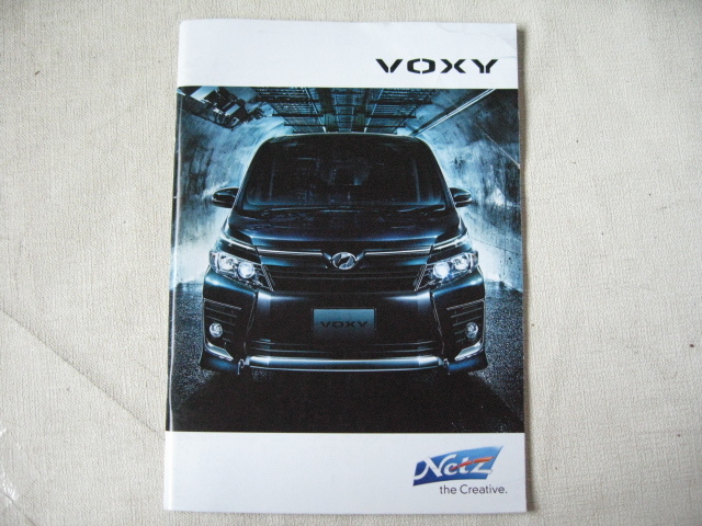トヨタ・ VOXY カタログ 　アルパイン車種専用カタログ　 新非売品 _大きな画面で良くご覧ください