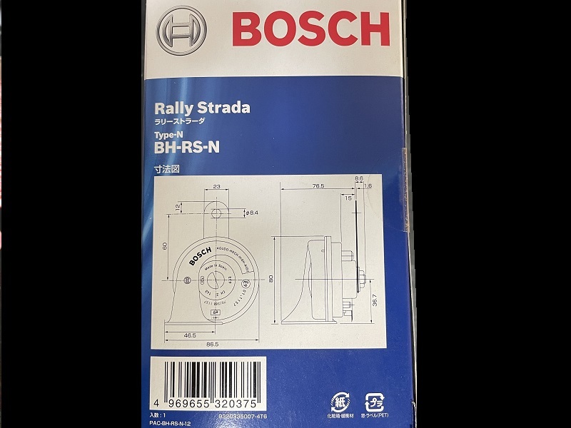 * редкий!*[ не использовался ] трудно найти!*BOSCH Bosch * Rally Strada -Type-N*Rally Strada* черный * миниатюрный * легкий *BH-RS-N / H-27