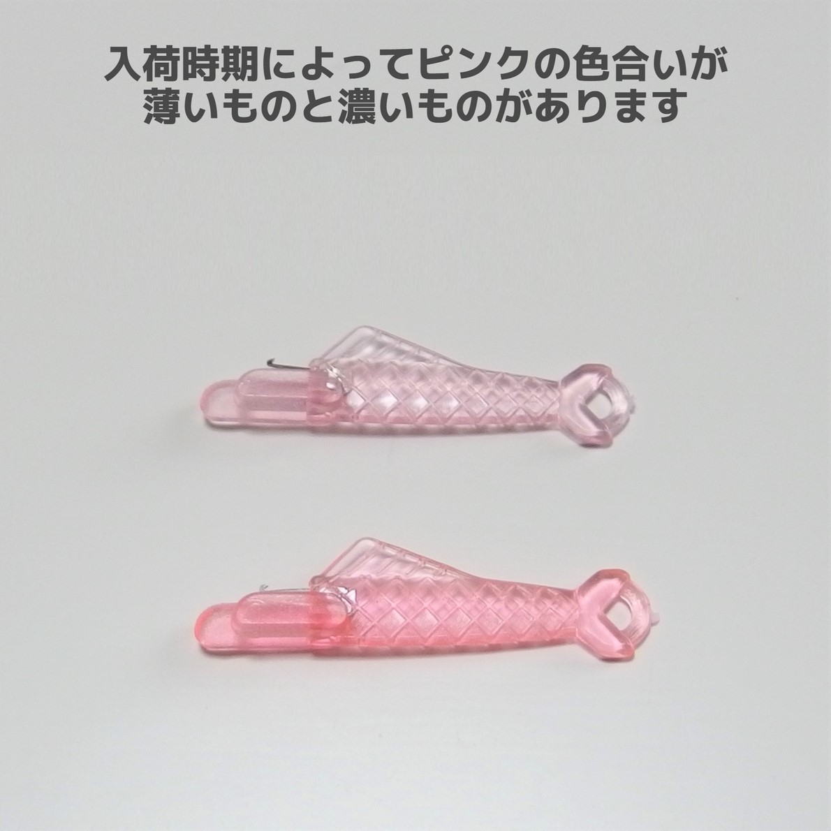 【匿名発送】家庭用 工業用 ミシン針用糸通し器 魚型 6本セット◆グリーン ピンク イエロー◆ミシン糸 縫い針 糸通し 手芸 裁縫道具 洋裁_画像10