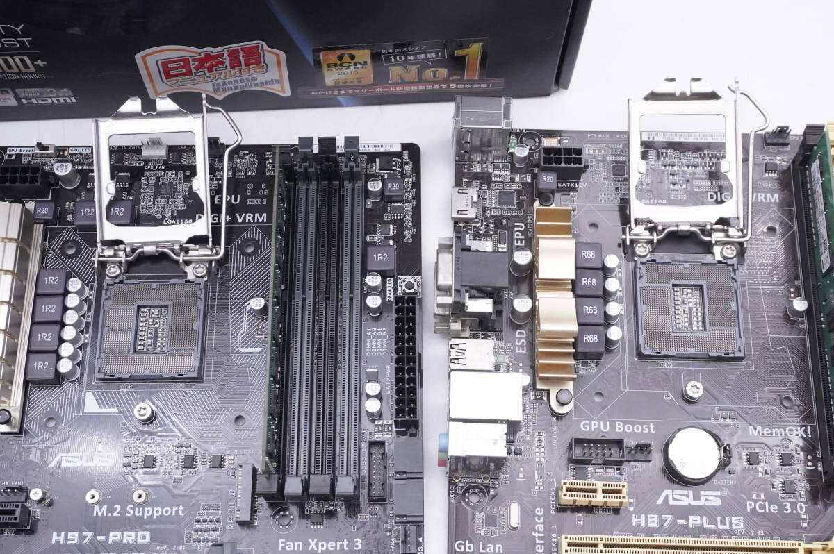 美品 ★ ASUS　H97-Pro ＋ オマケ　ASUS　H87-PLUS　＋　テストに使ったCPUｘ２、メモリーｘ２　★　ATX　マザー　２枚　まとめて　LGA1150_画像5