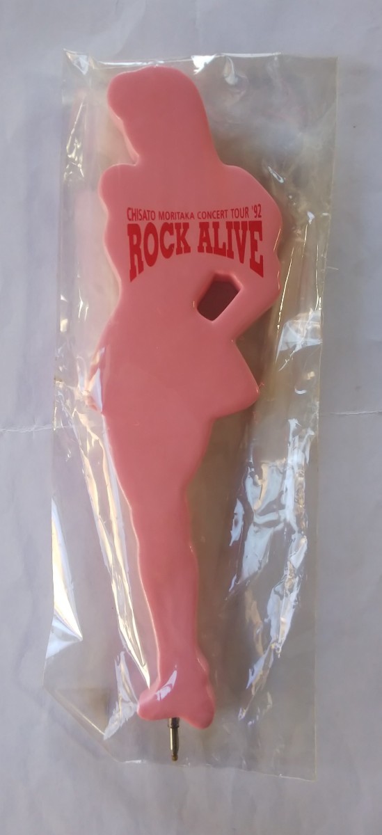 森高千里 ROCK ALIVE ツアーグッズ ボールペン_画像1