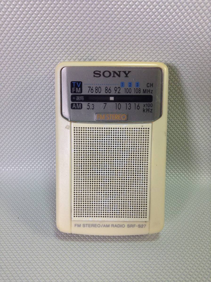 U893●SONY ソニー FM/AM 2BAND ポケットラジオ ポータブルラジオ コンパクトラジオ ワイドFM対応 SRF-S27_画像1
