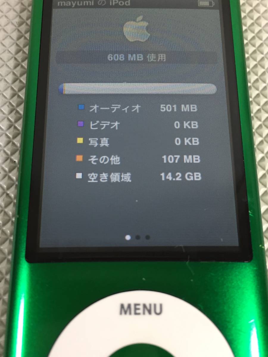 S3094●Apple アップル iPod nano アイポッド ナノ 第5世代 デジタルオーディオプレーヤー A1320 16GB グリーン 現状品_画像6