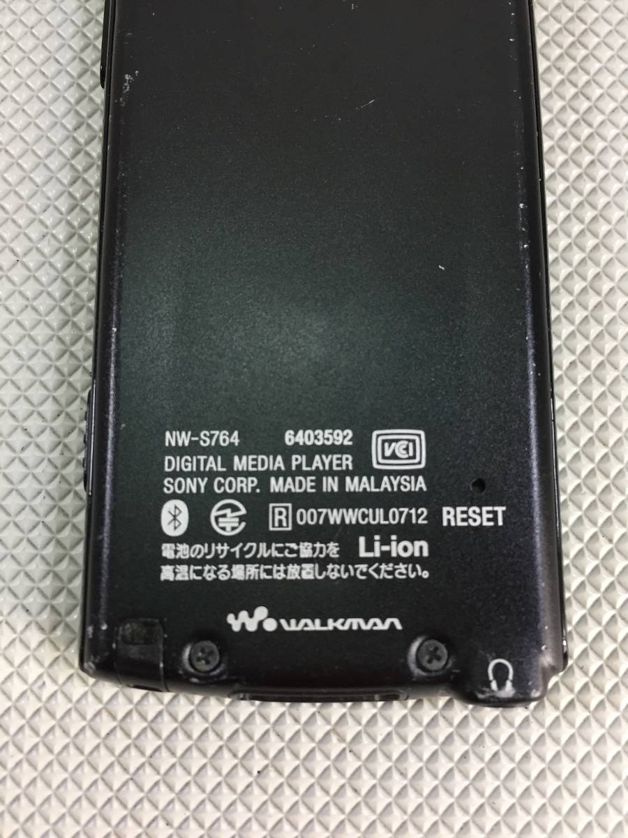 S3122●SONY ソニー WALKMAN ウォークマン デジタルメディアプレーヤー NW-S764 8GB ブラック 【初期化済み】 保証あり_画像3